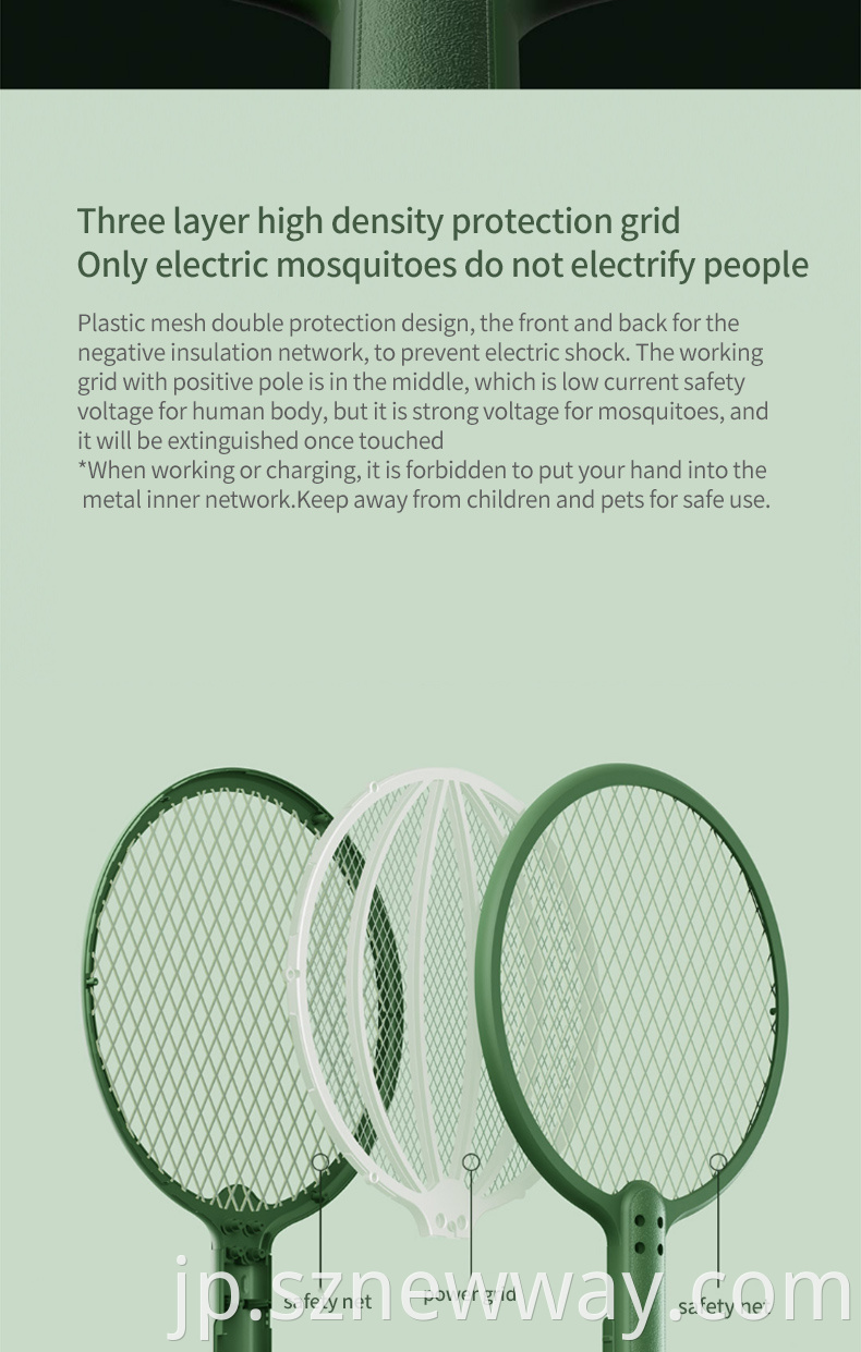 Qualitell Mosquito Killer